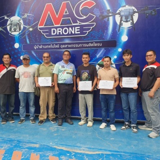 อบรมตัวแทนใหม่ Nac Drone โซนภาคใต้