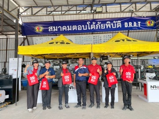 NAc Drone ต้อนรับการเยี่ยมชมจากมหาวิทยาลัยเทคนิคสัตหีบ