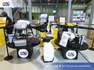 NAc Drone บุกเชียงใหม่!