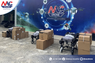 NACDRONE จัดส่งโดรนอีก 3 ลำ สู่มือเกษตรกรไทย