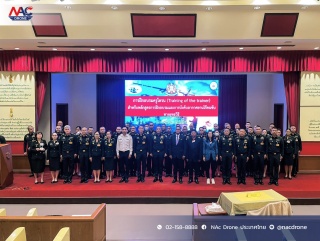 โรงเรียนนายร้อย จปร. ร่วมกับ NAcDrone เปิดหลักสูตร