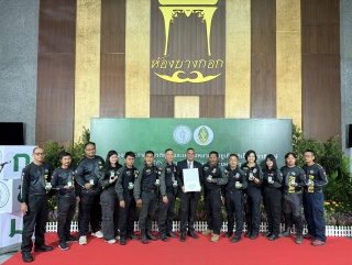สมาคมตอบโต้ภัยพิบัติ รับประกาศเกียรติคุณ จากท่านผู้ว่า กทม.