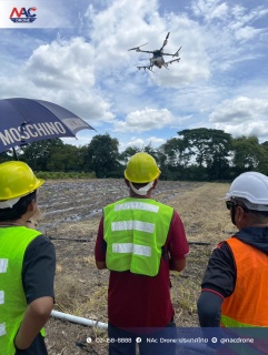 อบรมส่งเสริมการเกษตรร กระทรวงเกษตรและสหกรณ์ ร่วมกับ NAc Drone