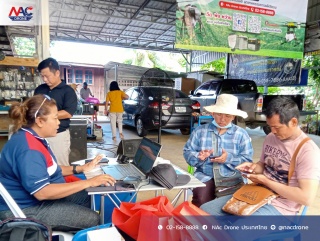 NAc Drone สัญจร จ.เพชรบูรณ์