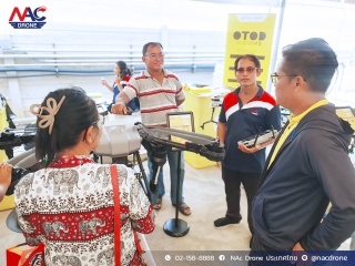 NAc Drone เดินหน้าต่อไม่หยุด! เช็คอินที่จังหวัดพิษณุโลก