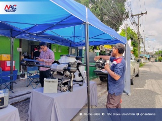 NAc Drone สัญจร อ.เมือง จ.เชียงราย