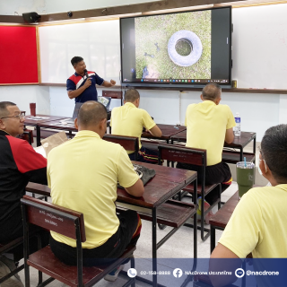 ประมวลภาพการฝึกอบรมครูโดรน (Training of the trainer)