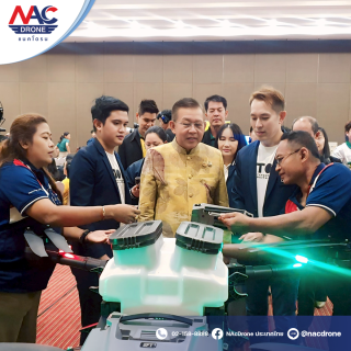 ประมวลภาพ งาน Accelerate Digital Agriculture ครั้งที่ 9