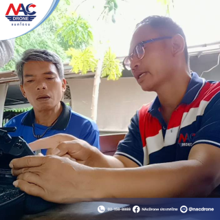 NAcDrone พร้อมดูแลคุณ! ส่งโดรนให้ถึงที่ แถมสอนการใช้งานให้ฟรีถึงหน้าแปลง