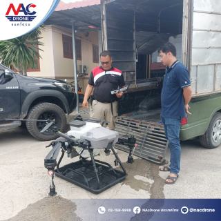 NAc Drone ลงพื้นที่ให้คำปรึกษาและอบรมการใช้งานโดรนการเกษตร