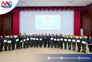 พิธีปิดการฝึกอบรมหลักสูตร “อากาศยานไร้คนขับทางยุทธวิธี” รุ่นที่1