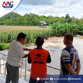บริการถึงพื้นที่จริง! ทีมงาน NAC Drone สาธิตการบินโดรนที่ บึงสามพัน