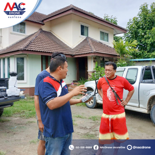 สาธิตโดรนที่เชียงใหม่ ปิดจองเรียบร้อย! ✅