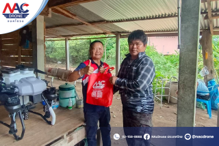 ทีมงานแนคโดรนลงพื้นที่สาธิตการบินโดรนการเกษตรให้กับลูกค้าถึงหน้าบ้าน ฟรี! ไม่มีค่าใช้จ่าย ✅