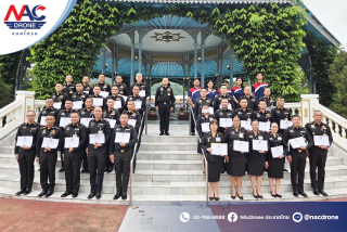 พิธีปิดหลักสูตร:การฝึกอบรมครูโดรน (Training of the trainer)