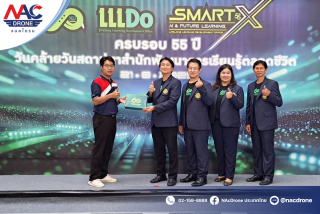 NAc Drone นำทัพโดรนเพื่อการเกษตร เข้าร่วมแสดงเทคโนโลยี