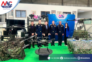 NAC Drone เข้าร่วมจัดแสดงนวัตกรรมอากาศยานไร้คนขับ ในงาน RDC Defense Technology and Innovation Exhibition 2025