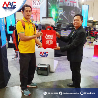 ขอบคุณลูกค้าทุกท่านที่แวะเข้ามาเยี่ยมชมบูธ NAC Drone