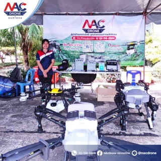 งาน Nakhon Sawan Air Show Festival 2025 ครั้งที่ 1