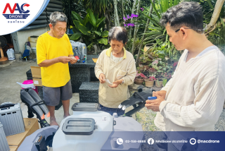 เลือกใช้บริการ NAc Drone ต่อเนื่องจนถึงลำที่ 5