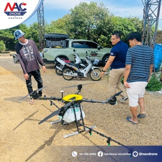 ขอขอบคุณลูกค้าอ่างทองที่ไว้วางใจเลือก NAC Drone