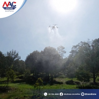 สาธิตจริงในสวนทุเรียน จ.ตราด