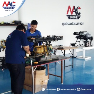การดูแลหลังการขายคือหัวใจของ NAcDrone✨