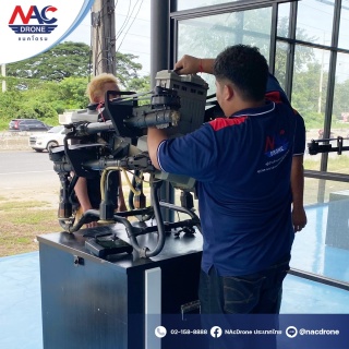 ศูนย์บริการ NAc Drone สาขานครสวรรค์ พร้อมดูแลครบวงจร