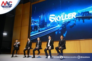Nac Drone ร่วมงานแถลงข่าว “การขนส่งทางอากาศยุคใหม่ด้วยโดรน”