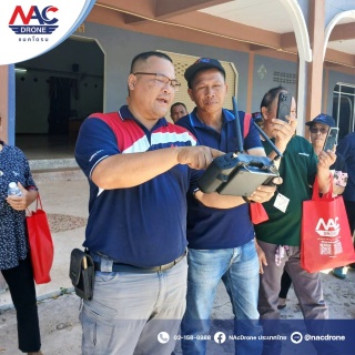 เปิดฟ้า...สู่การเกษตรยุคใหม่ กับ NAcDrone