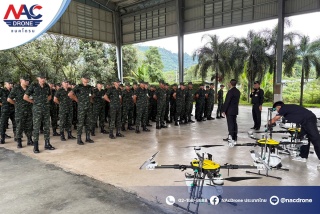 โครงการ นักบินโดรนอาชีพ สู่ท้องฟ้าที่มั่นคง