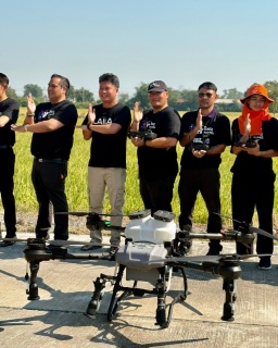 โดรนคนละครึ่งพลัส สู่สมาร์ทฟาร์มมิ่ง