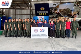 จาก &amp;quot;รั้วของชาติ&amp;quot; สู่ &amp;quot;Smart Farmer&amp;quot; TPQI การันตีนักบินโดรนเกษตร รุ่นแรกของไทย หนุนมีรายได้หลังปลดประจำการ