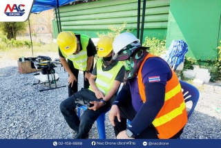 📍 วันสุดท้ายของการประเมินสมรรถนะ อาชีพผู้ให้บริการโดรนทางการเกษตร ระดับ 4