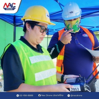 ช่วงบ่ายกับการทดสอบ “ภาคปฏิบัติจริง”